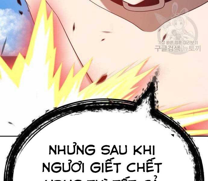Gậy Gỗ Cấp 99+ Chapter 27.5 - Trang 2