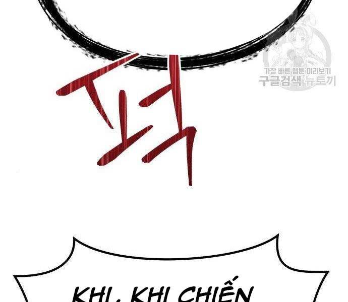 Gậy Gỗ Cấp 99+ Chapter 27.5 - Trang 2