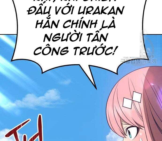 Gậy Gỗ Cấp 99+ Chapter 27.5 - Trang 2