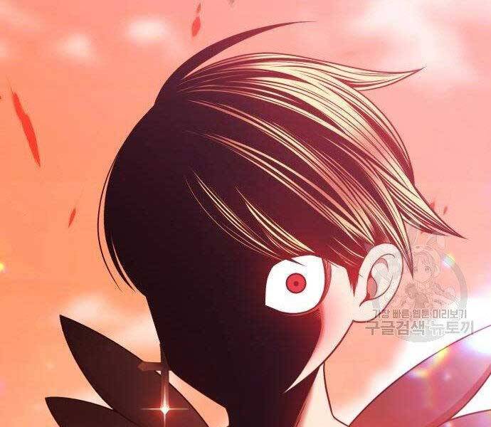 Gậy Gỗ Cấp 99+ Chapter 27.5 - Trang 2