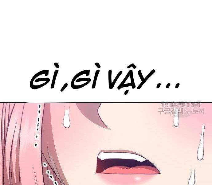 Gậy Gỗ Cấp 99+ Chapter 27.5 - Trang 2