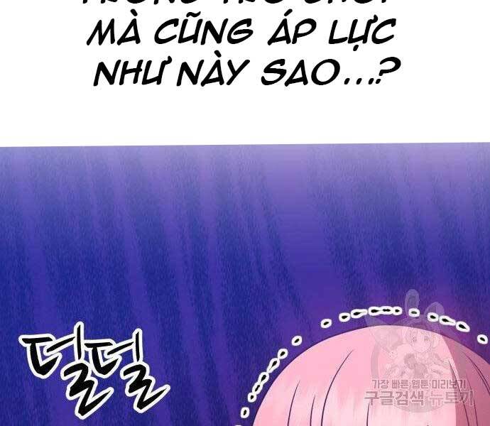 Gậy Gỗ Cấp 99+ Chapter 27.5 - Trang 2