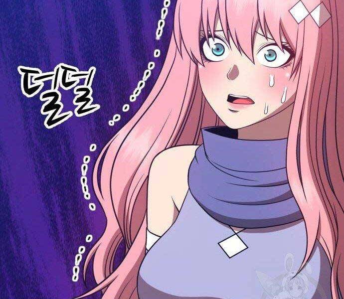 Gậy Gỗ Cấp 99+ Chapter 27.5 - Trang 2