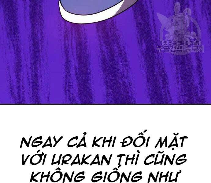 Gậy Gỗ Cấp 99+ Chapter 27.5 - Trang 2