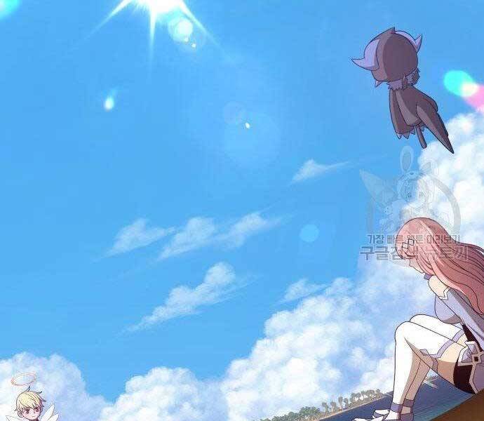 Gậy Gỗ Cấp 99+ Chapter 27.5 - Trang 2