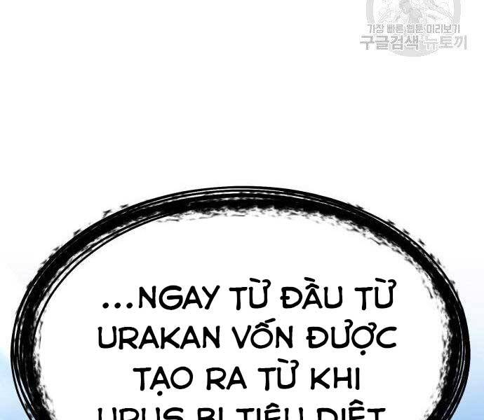 Gậy Gỗ Cấp 99+ Chapter 27.5 - Trang 2