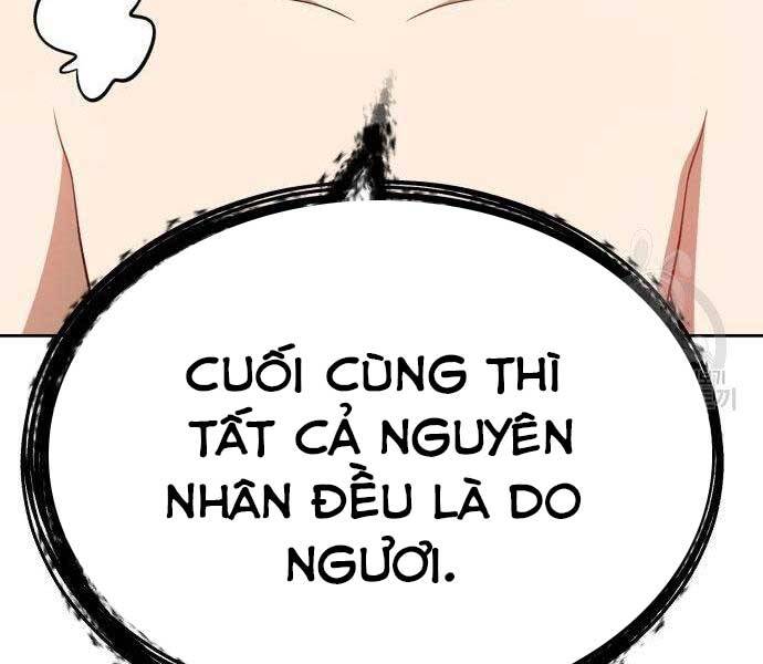 Gậy Gỗ Cấp 99+ Chapter 27.5 - Trang 2