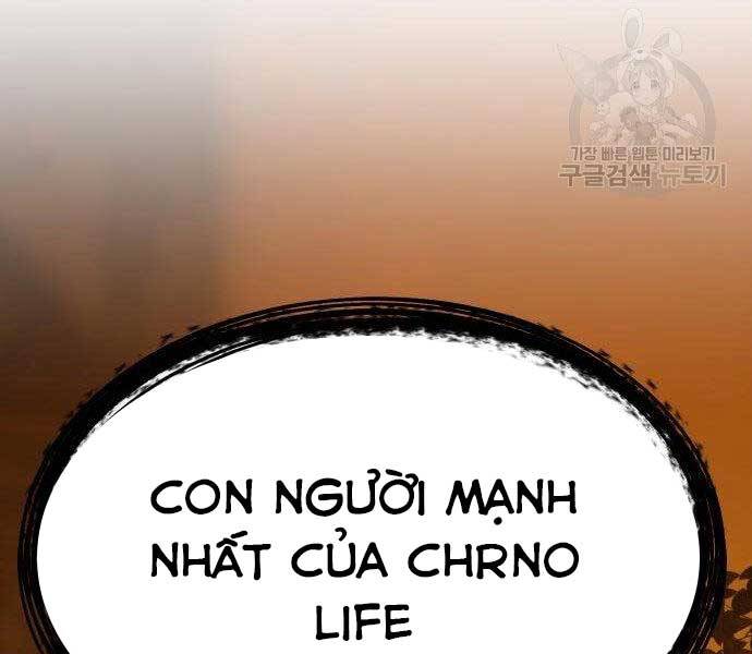 Gậy Gỗ Cấp 99+ Chapter 27.5 - Trang 2