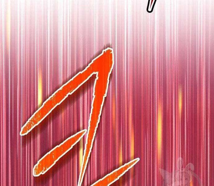 Gậy Gỗ Cấp 99+ Chapter 27.5 - Trang 2