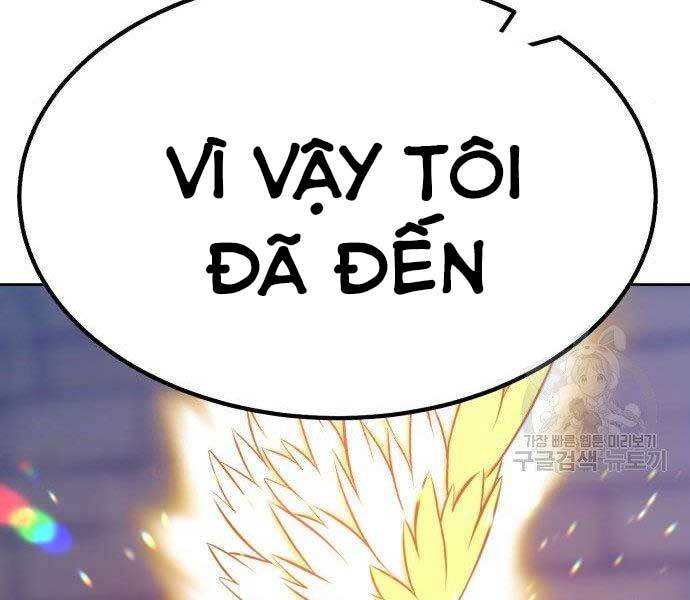 Gậy Gỗ Cấp 99+ Chapter 27.5 - Trang 2