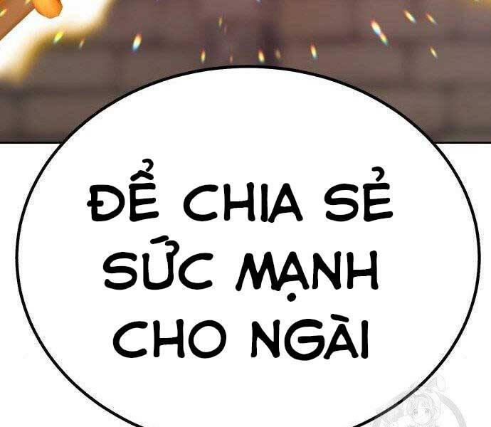 Gậy Gỗ Cấp 99+ Chapter 27.5 - Trang 2