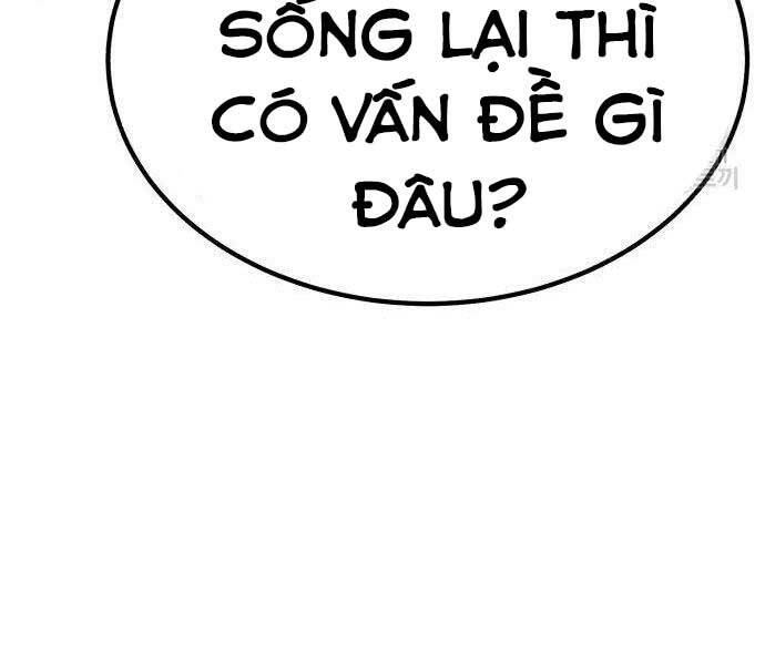 Gậy Gỗ Cấp 99+ Chapter 27.5 - Trang 2