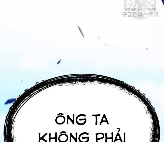 Gậy Gỗ Cấp 99+ Chapter 27.5 - Trang 2