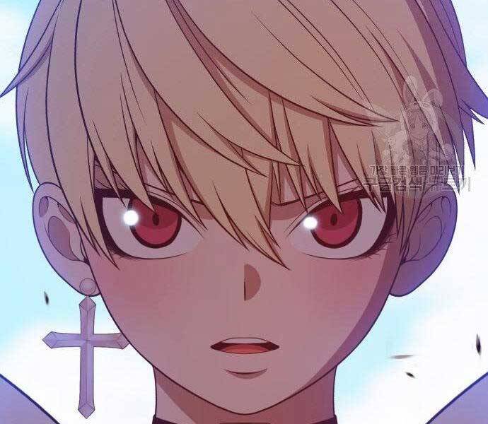 Gậy Gỗ Cấp 99+ Chapter 27.5 - Trang 2