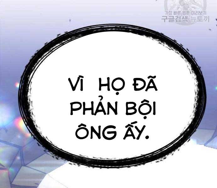 Gậy Gỗ Cấp 99+ Chapter 27.5 - Trang 2