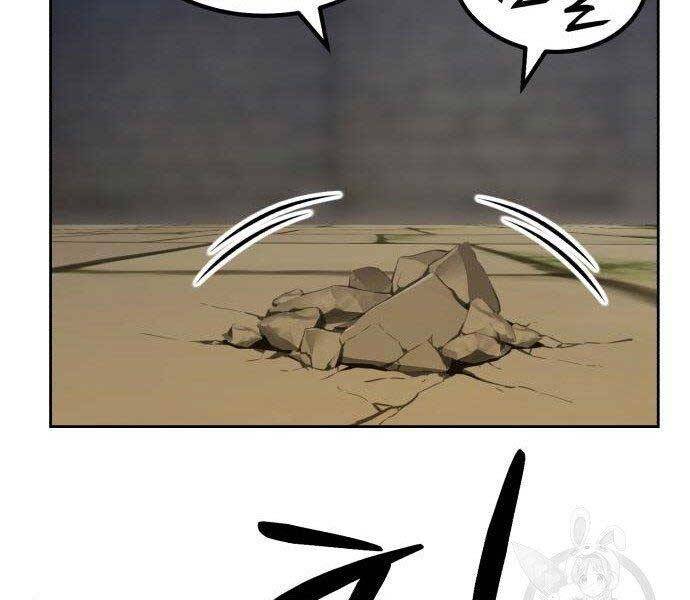 Gậy Gỗ Cấp 99+ Chapter 27.5 - Trang 2