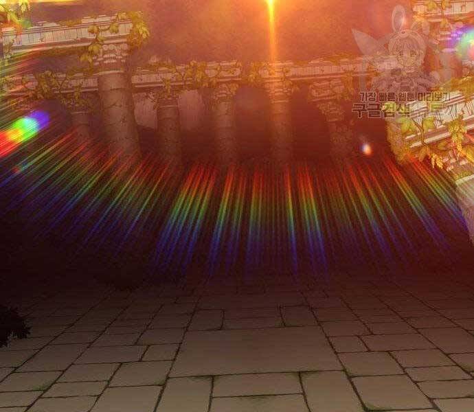 Gậy Gỗ Cấp 99+ Chapter 27.5 - Trang 2