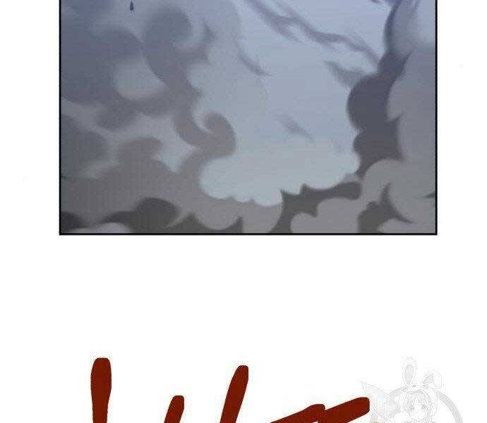 Gậy Gỗ Cấp 99+ Chapter 27.5 - Trang 2