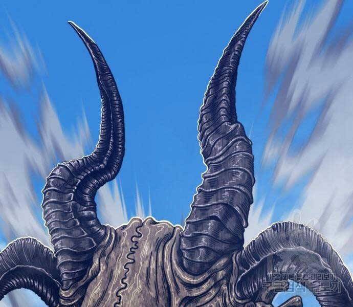 Gậy Gỗ Cấp 99+ Chapter 27.5 - Trang 2