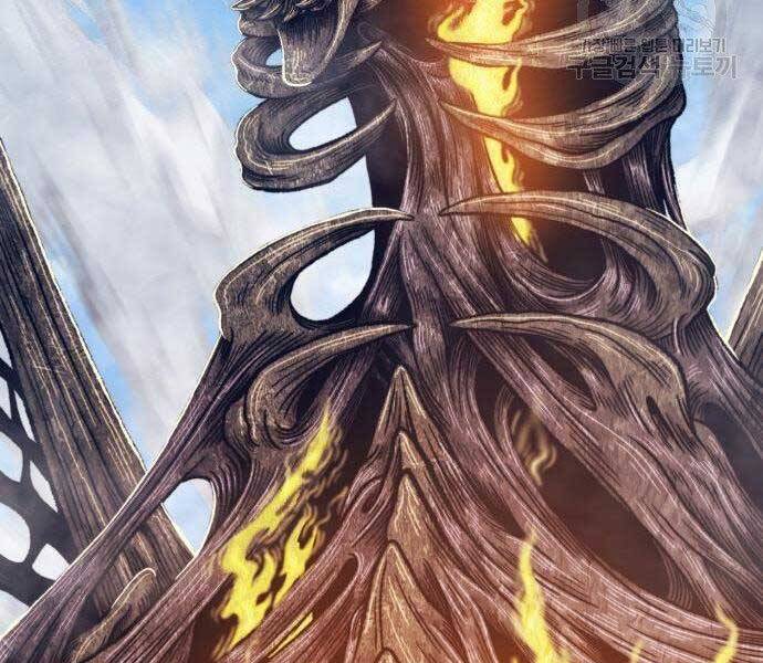 Gậy Gỗ Cấp 99+ Chapter 27.5 - Trang 2