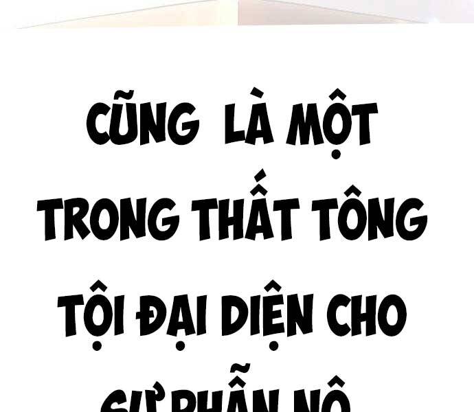 Gậy Gỗ Cấp 99+ Chapter 27.5 - Trang 2