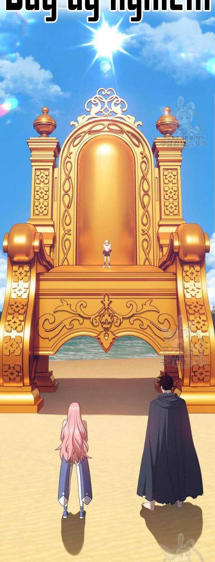 Gậy Gỗ Cấp 99+ Chapter 27 - Trang 2