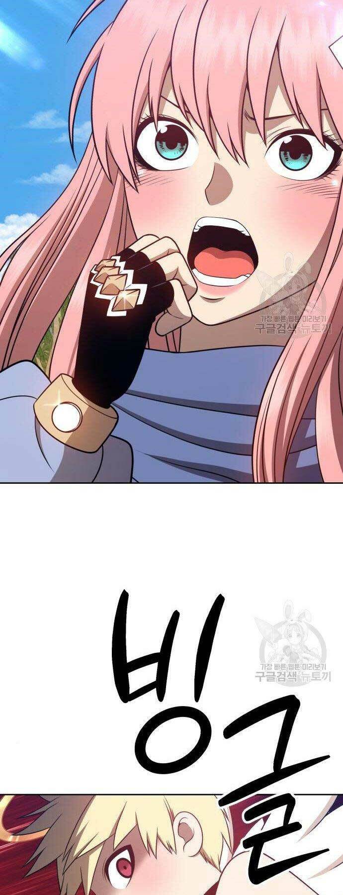 Gậy Gỗ Cấp 99+ Chapter 27 - Trang 2