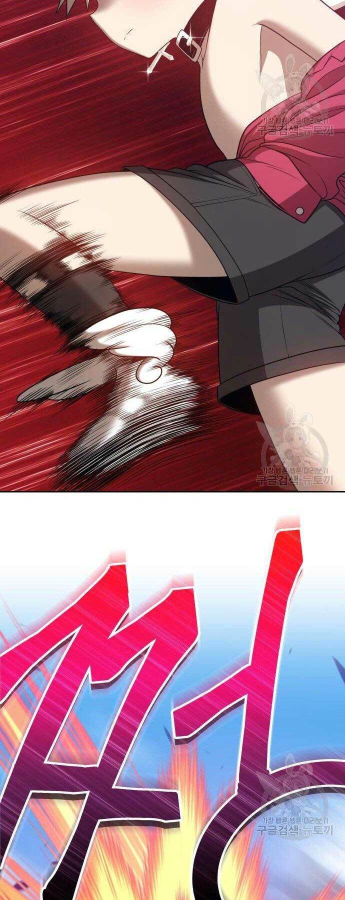 Gậy Gỗ Cấp 99+ Chapter 27 - Trang 2