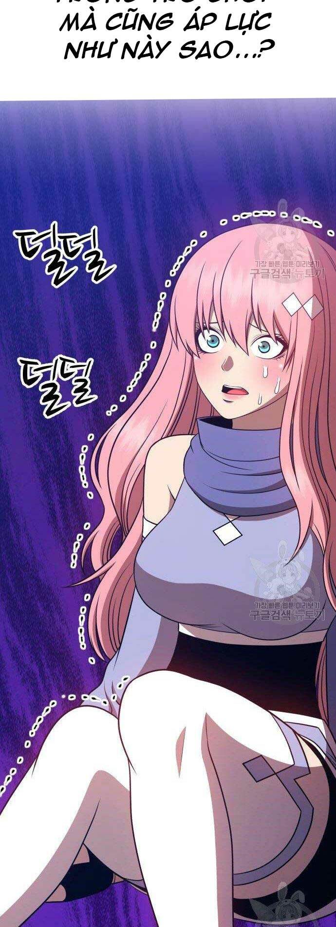 Gậy Gỗ Cấp 99+ Chapter 27 - Trang 2