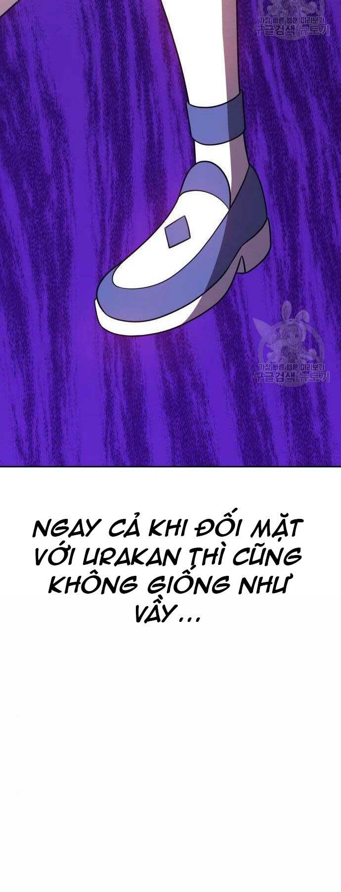 Gậy Gỗ Cấp 99+ Chapter 27 - Trang 2