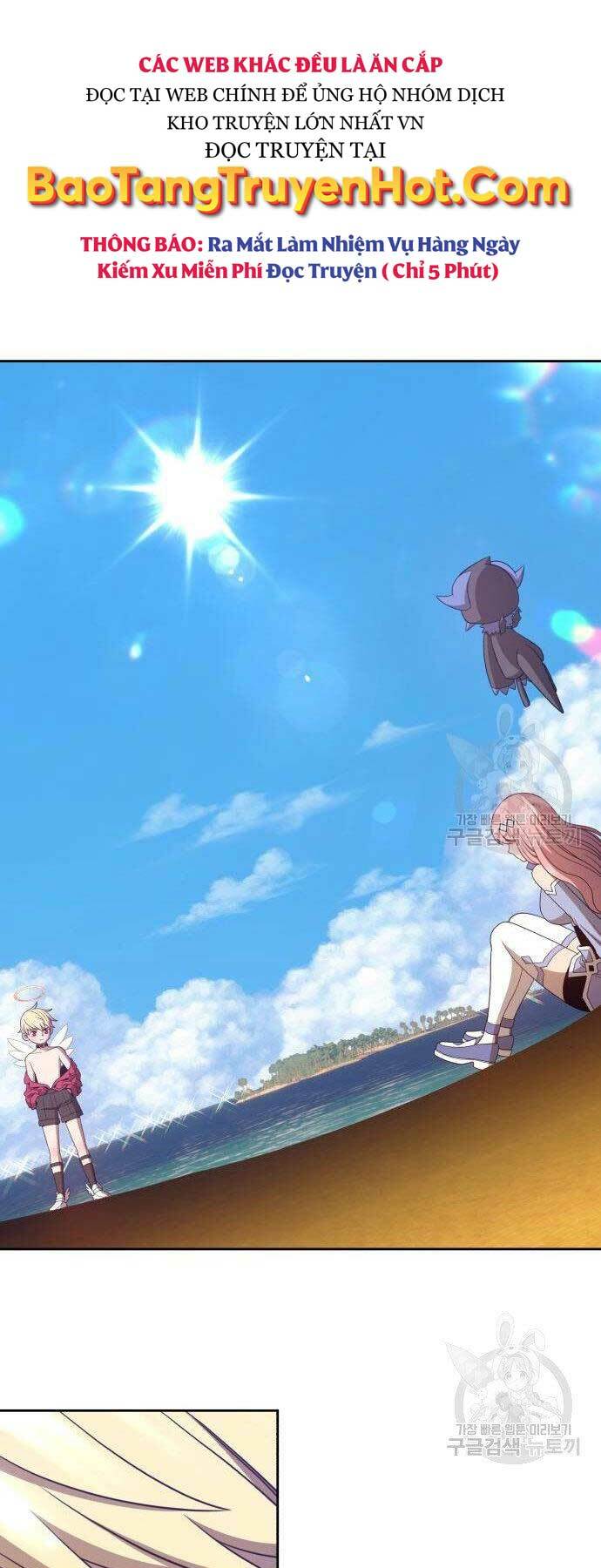 Gậy Gỗ Cấp 99+ Chapter 27 - Trang 2