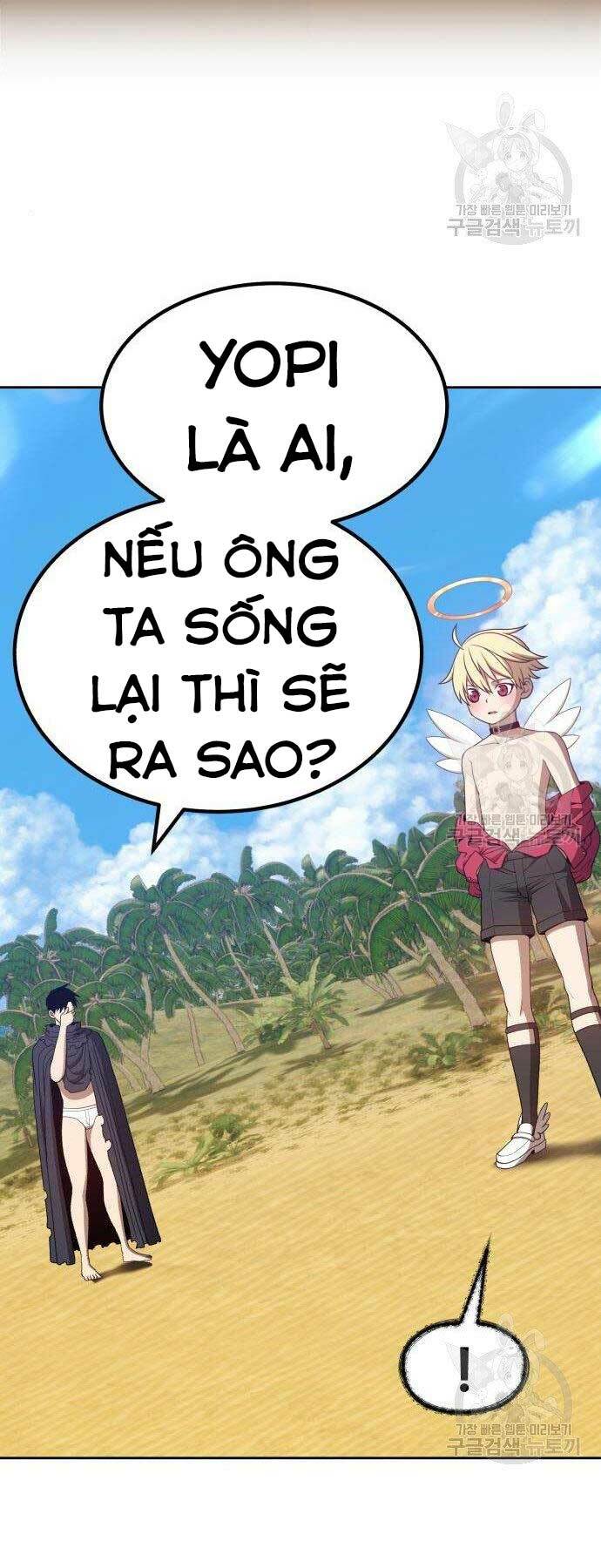 Gậy Gỗ Cấp 99+ Chapter 27 - Trang 2