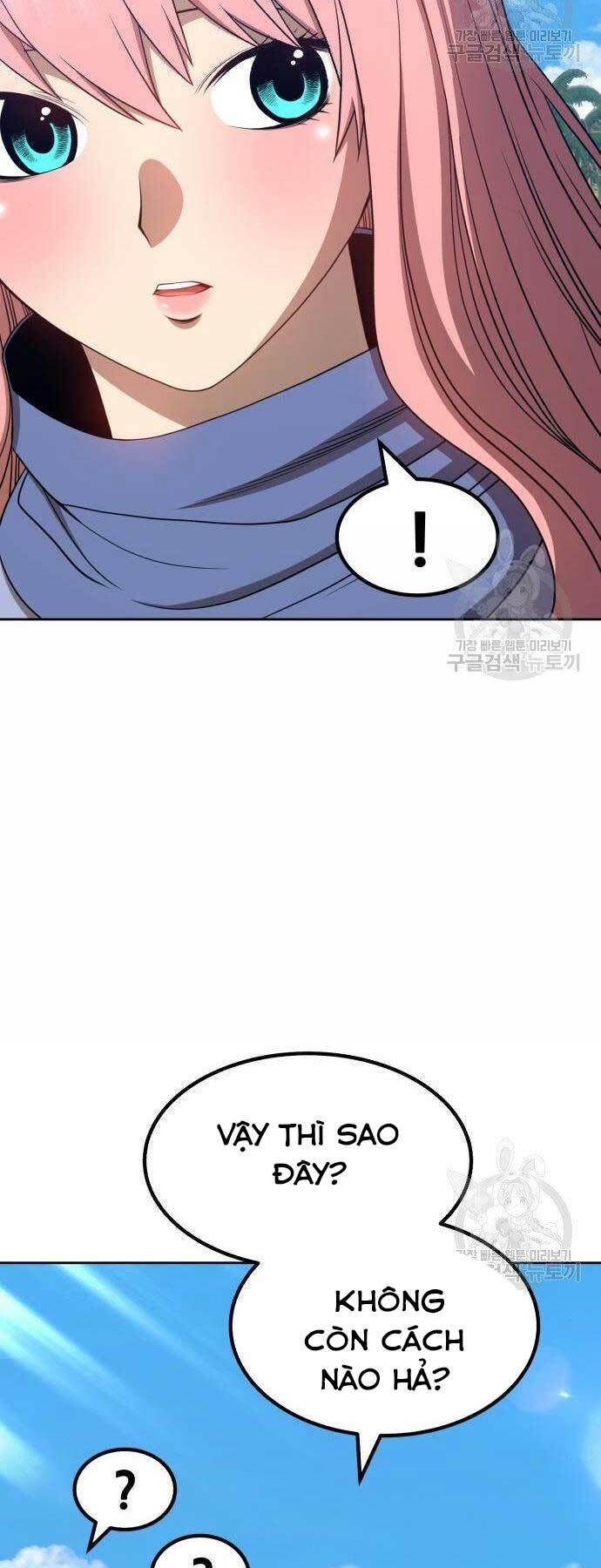 Gậy Gỗ Cấp 99+ Chapter 27 - Trang 2