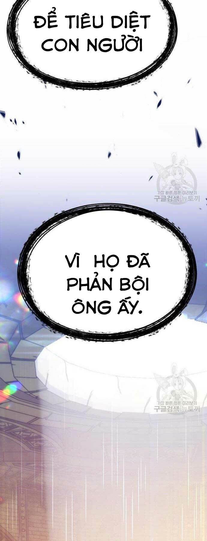 Gậy Gỗ Cấp 99+ Chapter 27 - Trang 2