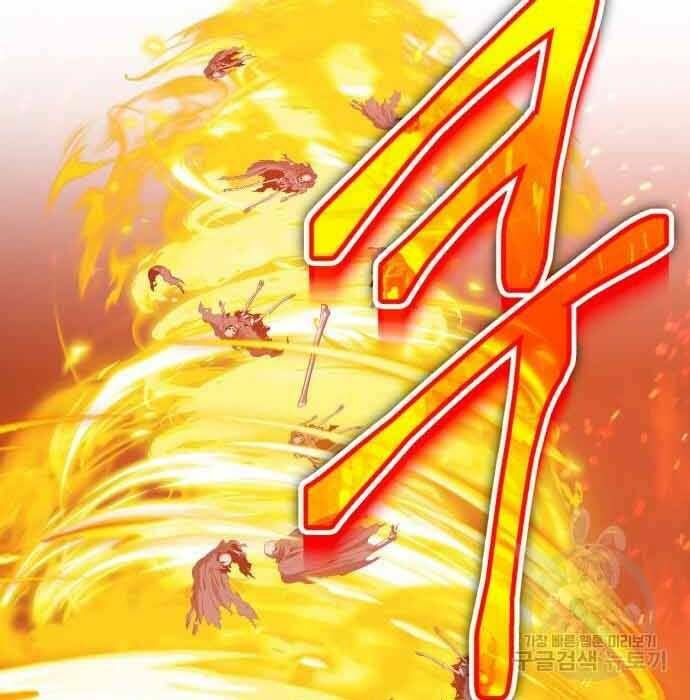 Gậy Gỗ Cấp 99+ Chapter 28.5 - Trang 2