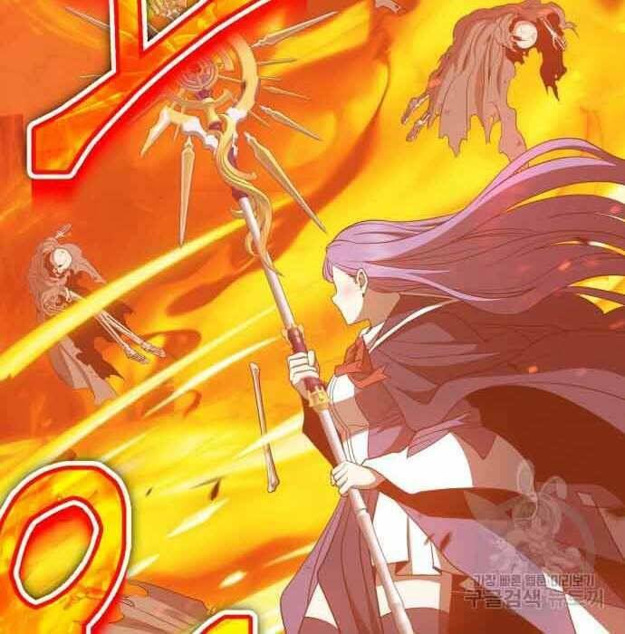 Gậy Gỗ Cấp 99+ Chapter 28.5 - Trang 2