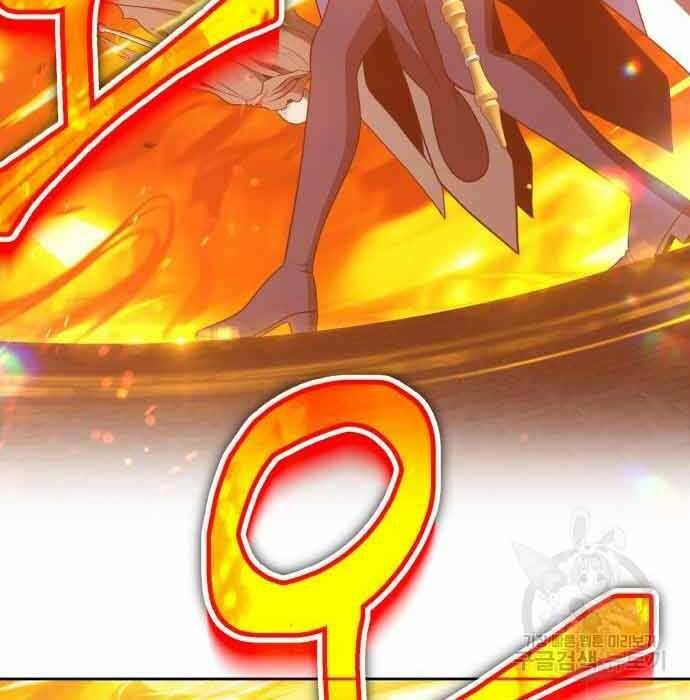 Gậy Gỗ Cấp 99+ Chapter 28.5 - Trang 2