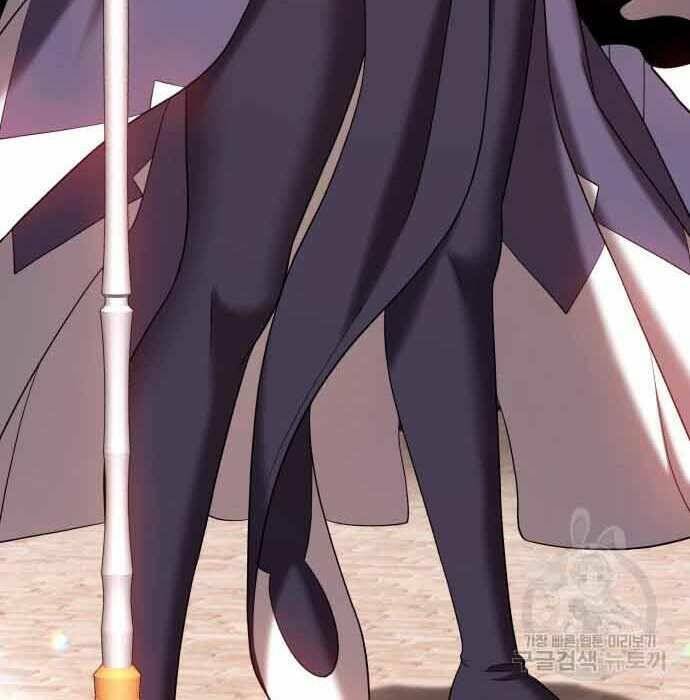 Gậy Gỗ Cấp 99+ Chapter 28.5 - Trang 2