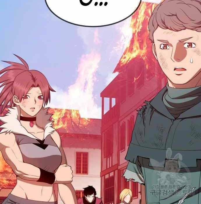 Gậy Gỗ Cấp 99+ Chapter 28.5 - Trang 2