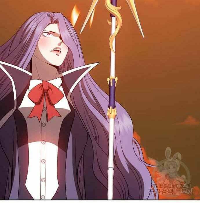 Gậy Gỗ Cấp 99+ Chapter 28.5 - Trang 2