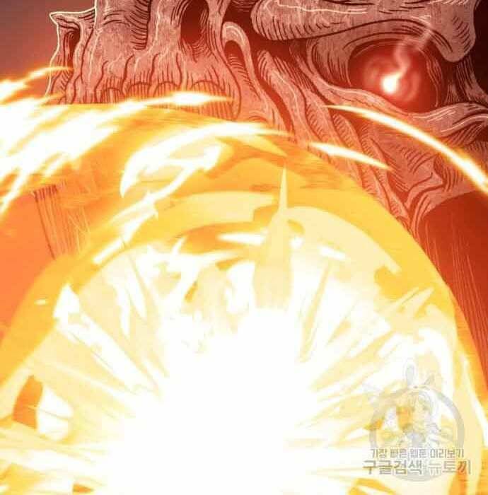 Gậy Gỗ Cấp 99+ Chapter 28.5 - Trang 2