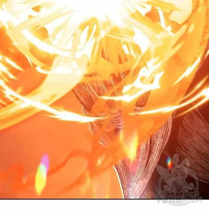 Gậy Gỗ Cấp 99+ Chapter 28.5 - Trang 2