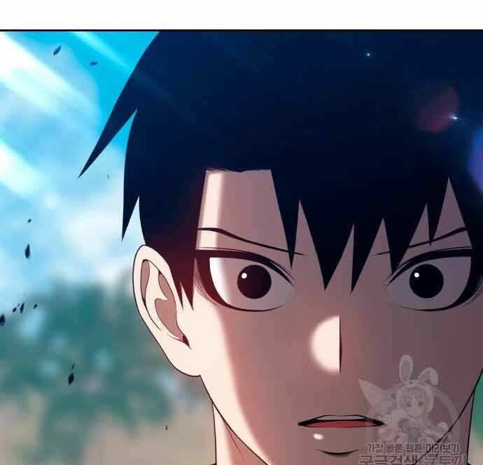 Gậy Gỗ Cấp 99+ Chapter 28.5 - Trang 2