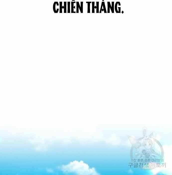 Gậy Gỗ Cấp 99+ Chapter 28.5 - Trang 2