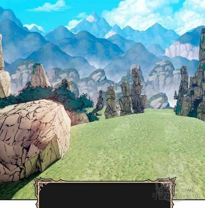 Gậy Gỗ Cấp 99+ Chapter 28.5 - Trang 2