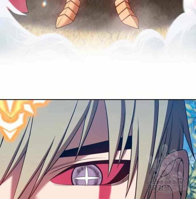 Gậy Gỗ Cấp 99+ Chapter 28.5 - Trang 2