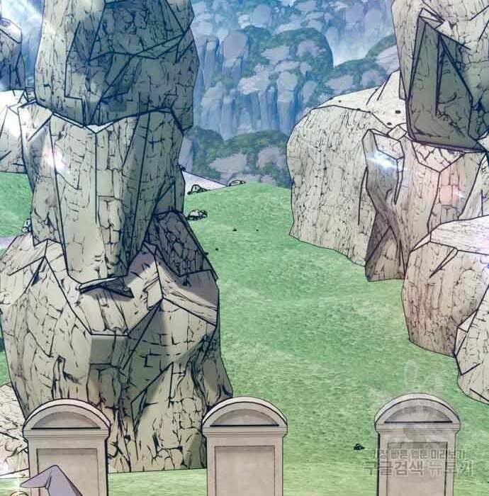 Gậy Gỗ Cấp 99+ Chapter 28.5 - Trang 2