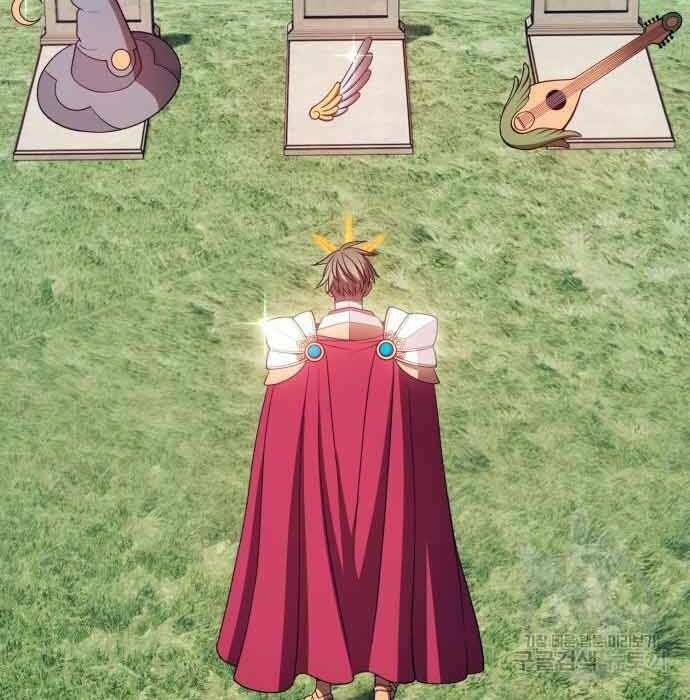 Gậy Gỗ Cấp 99+ Chapter 28.5 - Trang 2