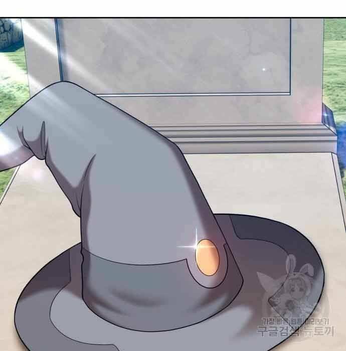 Gậy Gỗ Cấp 99+ Chapter 28.5 - Trang 2