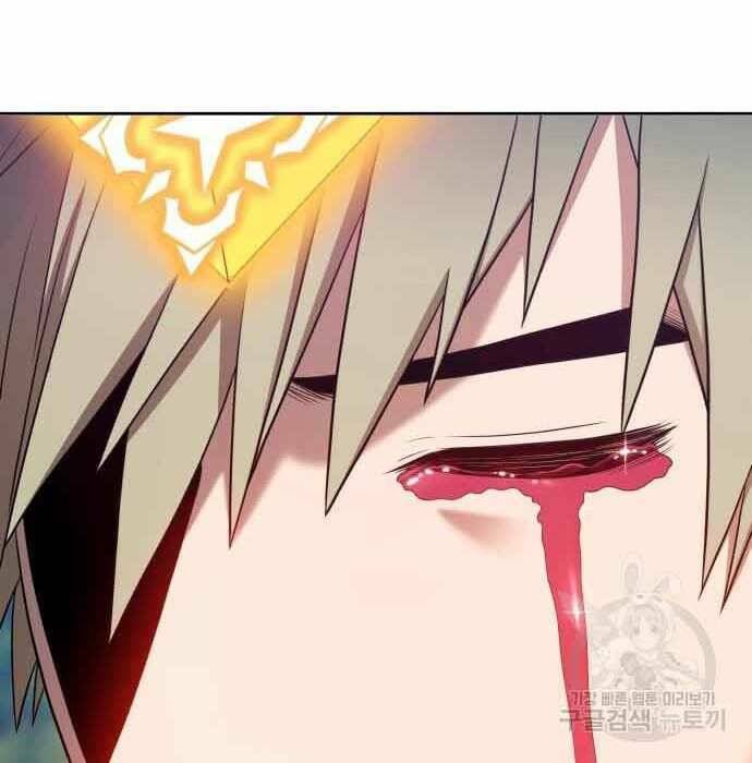 Gậy Gỗ Cấp 99+ Chapter 28.5 - Trang 2